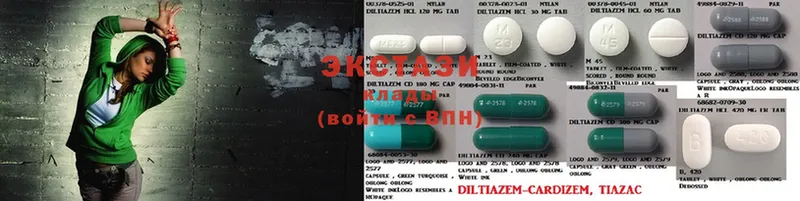 Ecstasy 300 mg  где купить наркоту  Спас-Деменск 